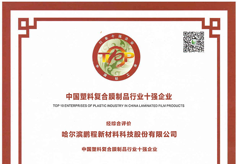 http://eastjob.com.cn/images/article/20_1693884027669537.JPG